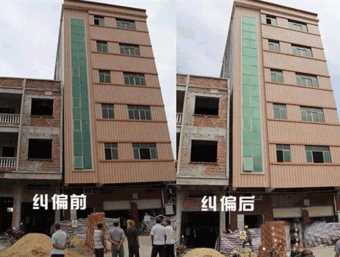 承德兴隆县倾斜纠正