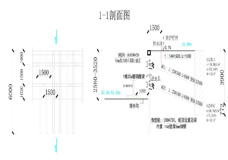 承德兴隆县工程设计