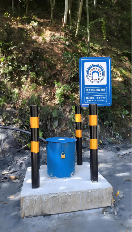 承德兴隆县监测井
